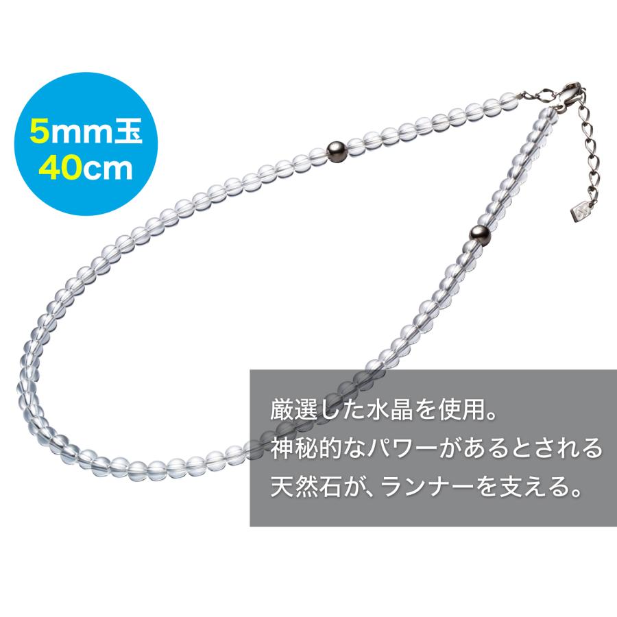 ファイテン水晶ネックレス　最終値下げ 楽天市場】ファイテン 水晶ネックレス 天然石 パワーストーン