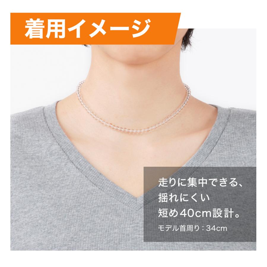 Phiten（ファイテン） 水晶ネックレス 40cm(5mm玉) : ファイテン Yahoo
