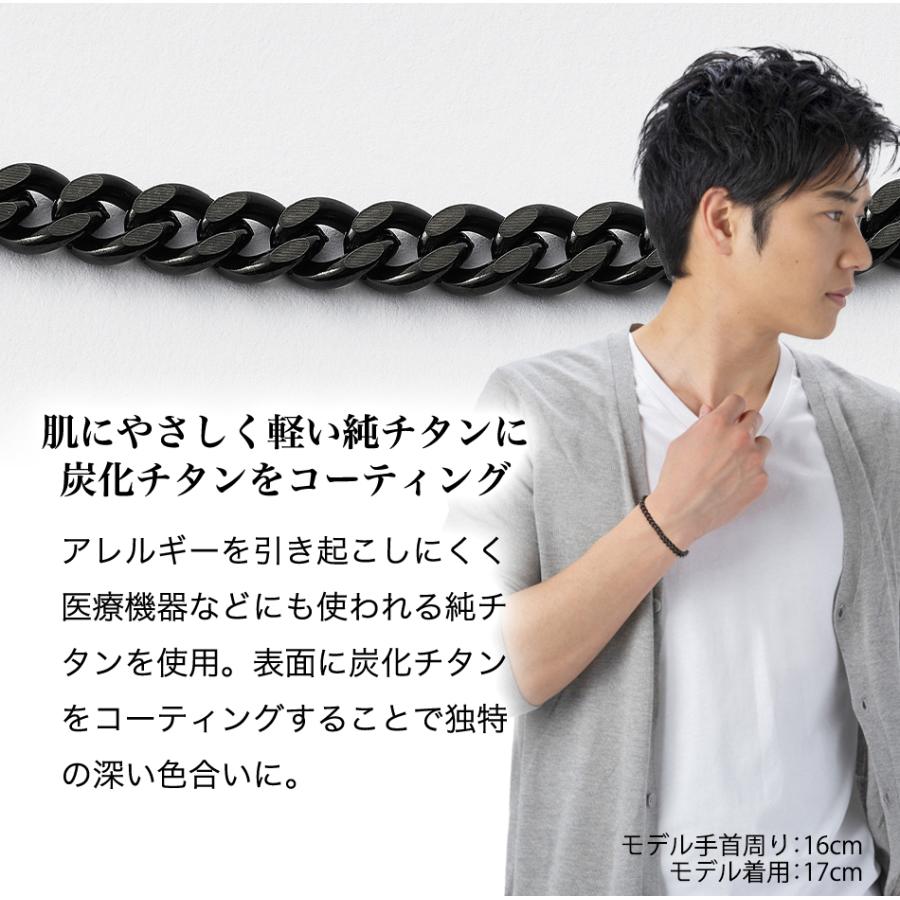 Phiten ファイテン 炭化チタンチェーンブレス 21cm : ファイテン Phiten ファイテン 炭化チタンチェーンブレス 21cm : ファイテン