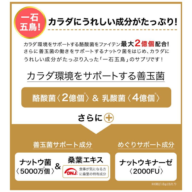 56344611_3