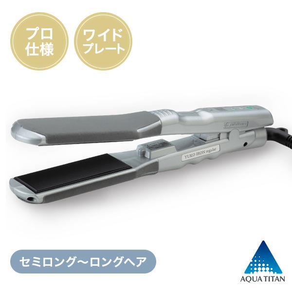 2026年最新】Yahoo!オークション - phiten(家電、AV、カメラ)の中古品
