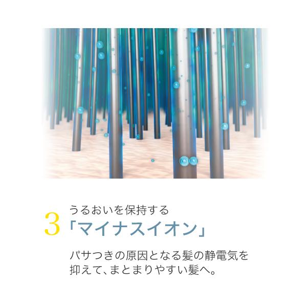 ファイテン YUKO ドライヤー :0819ZZA04001:ファイテン Yahoo!ショップ