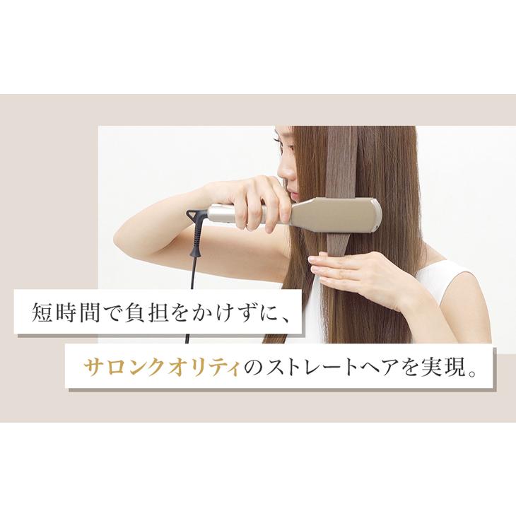 Phiten ファイテン YUKO 健光浴 IRON アイロン ストレート Phiten ファイテン YUKO 健光浴 IRON アイロン ストレート