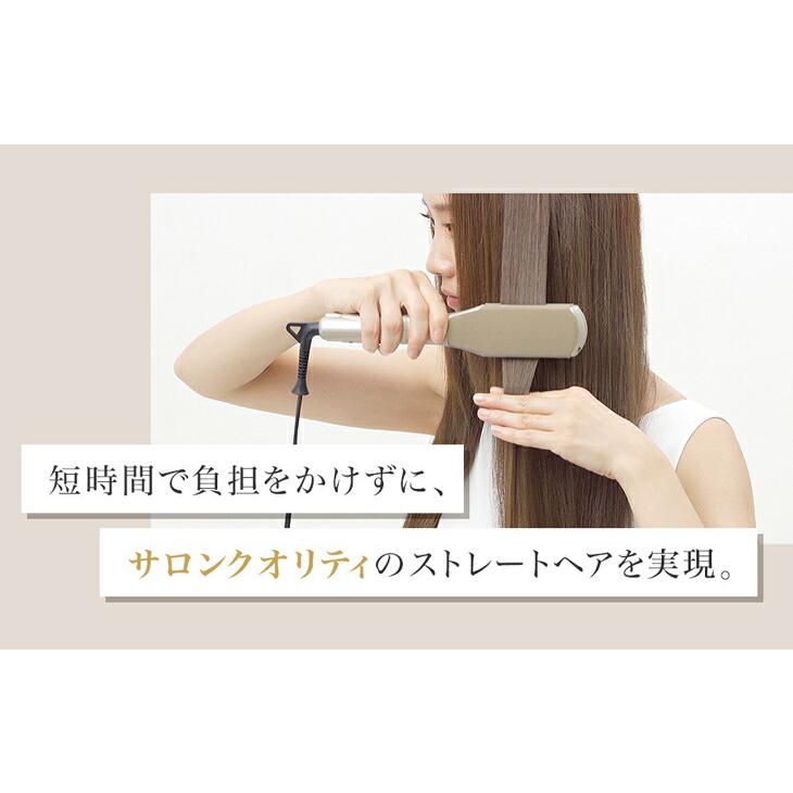 ファイテン YUKO IRON ストレート　アイロン Phiten（ファイテン） YUKO 健光浴 IRON【公式】アイロン ストレート