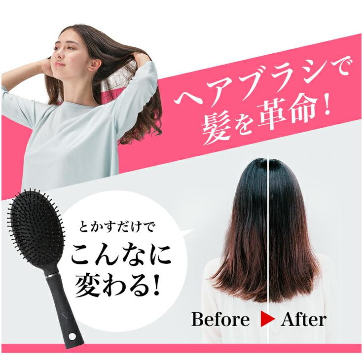 Phiten（ファイテン） YUKO デイリーケア ヘアブラシ【公式】クシ