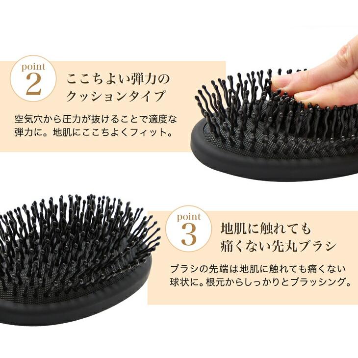 Phiten ファイテン YUKO デイリーケア ヘアブラシ【公式】クシ