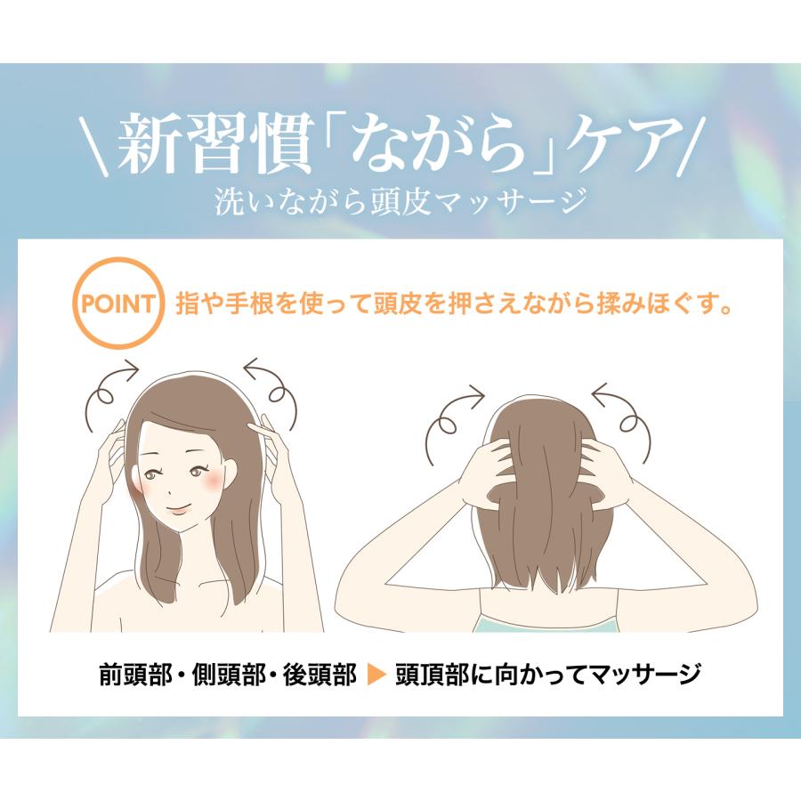 ファイテン メタックスシャンプー : ファイテン Yahoo!ショップ - 通販