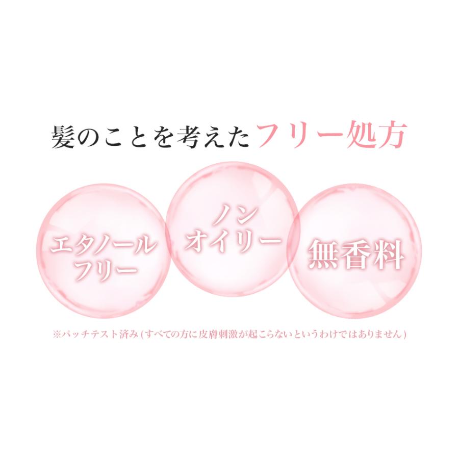 ファイテン スペアピンク (限定商品) ファイテン ボウリング ボール スペア カバー 新品 未使用品 NEWカラー