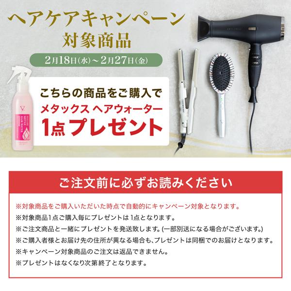 Phiten（ファイテン） 【キャンペーン対象】YUKO デイリーケア LED