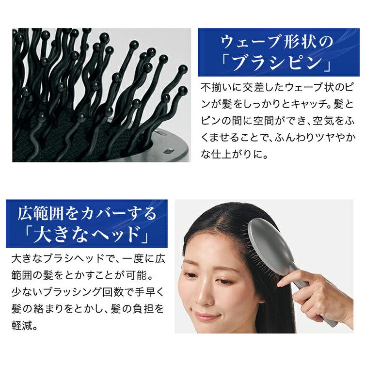 Phiten（ファイテン） YUKO デイリーケア LEDヘアブラシ【公式