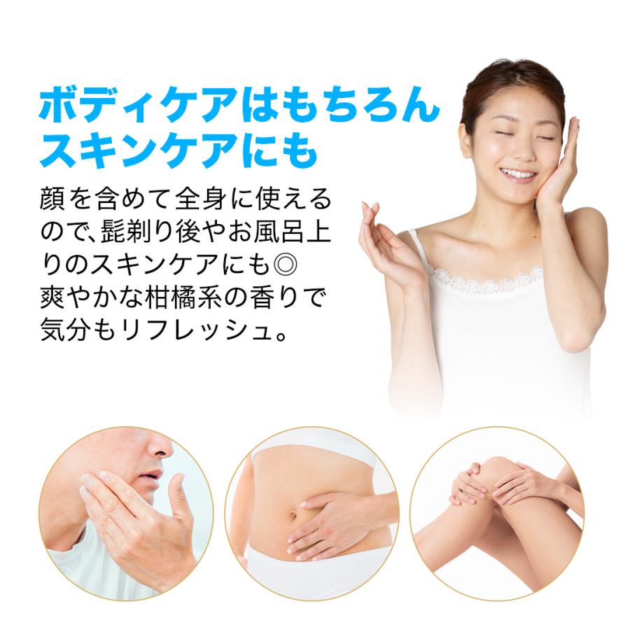 Phiten ファイテン メタックスローションb 480ml マッサージ Phiten ファイテン メタックスローションb 480ml マッサージ