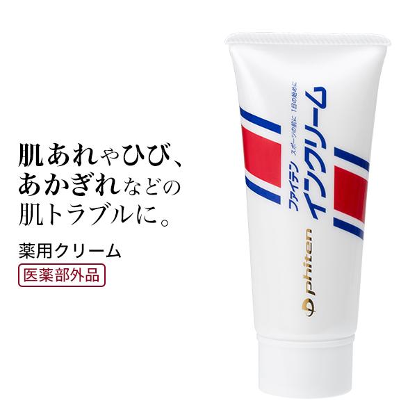 ファイテン インクリーム(医薬部外品)｜phiten