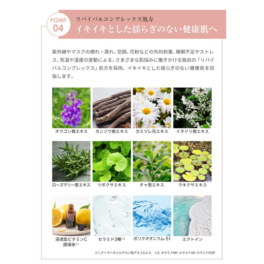 NCC リフトジェル GOLD 50g 日本製 NCC リフトジェル GOLD 50g 日本製