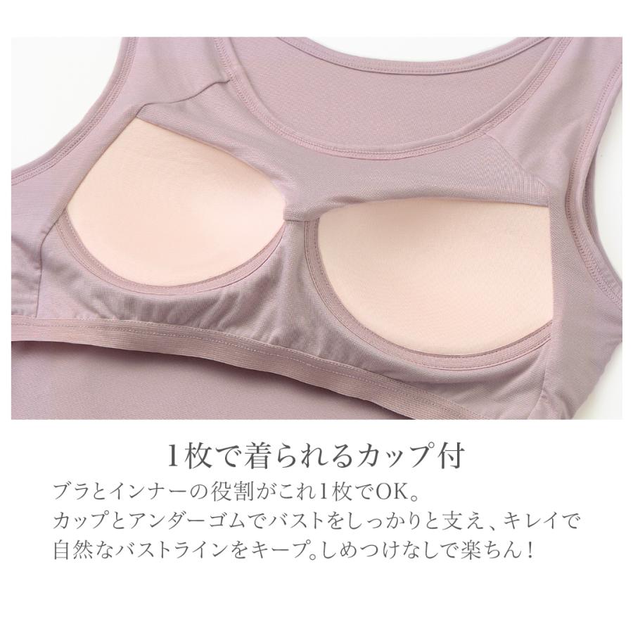 Doron ファイテン　タンクトップ ライト Women's タンクトップ Black ￥10400(税別) | Doronスポーツ
