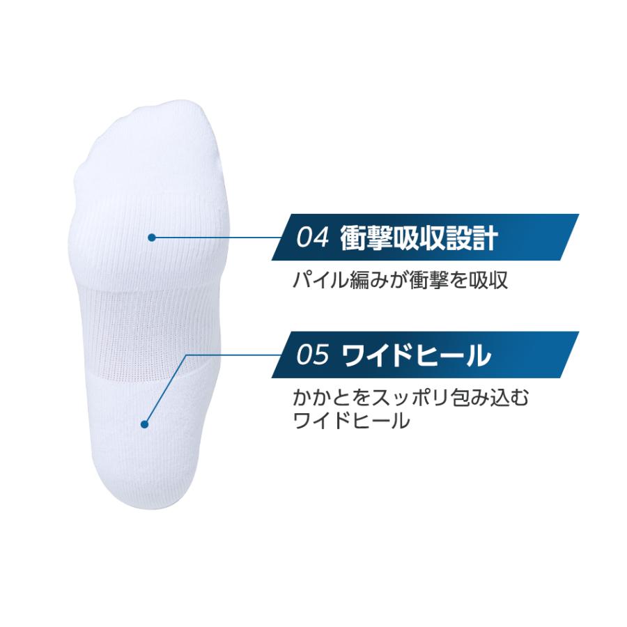 ファイテン スポーツソックス セミロング 2足セット :1413AL9073:ファイテン !ショップ 通販 ファイテン スポーツソックス 靴下 白 2足 未使用品