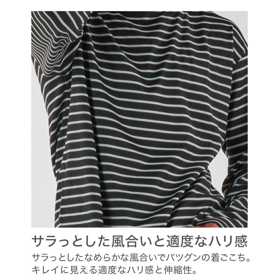 Phiten（ファイテン） 長袖Tシャツ ボートネック ボーダー【公式