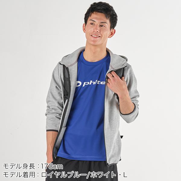 Phiten ファイテン RAKUシャツ 半袖(ロゴ入り)【公式