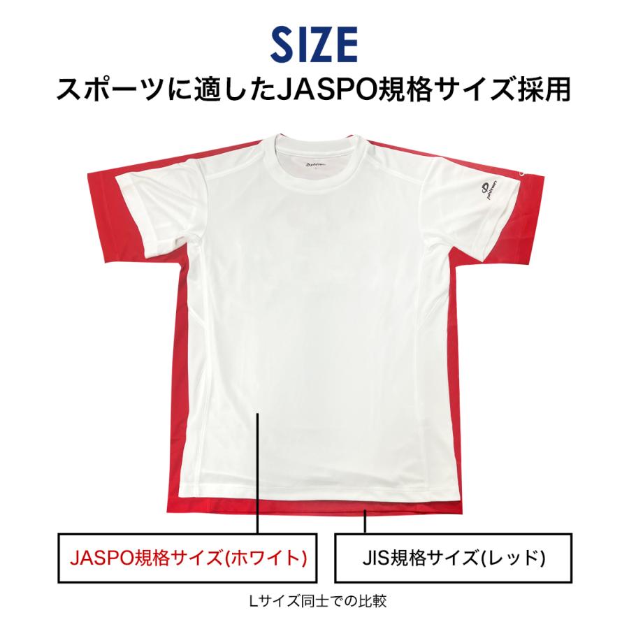 RAKUシャツ 半袖(グランジ、ポップ、グラデーション) 直営店限定ｔシャツ スポーツ tシャツ ファイテンｔシャツ 部活動 速乾 半袖 ロゴｔ｜phiten｜17