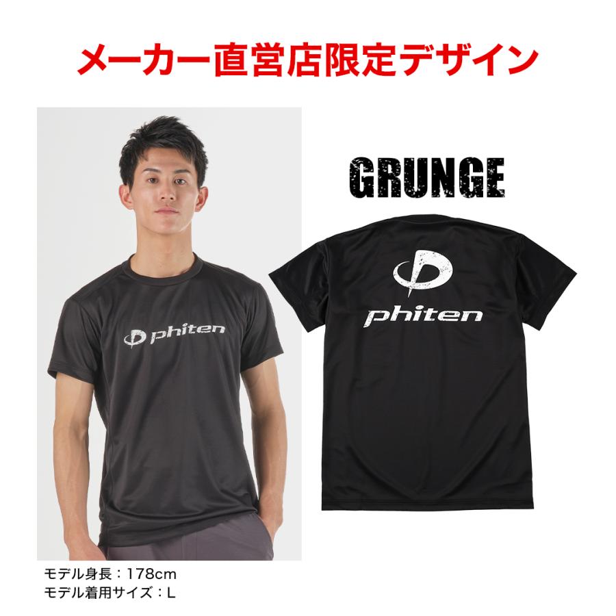 RAKUシャツ 半袖(グランジ、ポップ、グラデーション) 直営店限定ｔシャツ スポーツ tシャツ ファイテンｔシャツ 部活動 速乾 半袖 ロゴｔ｜phiten｜09