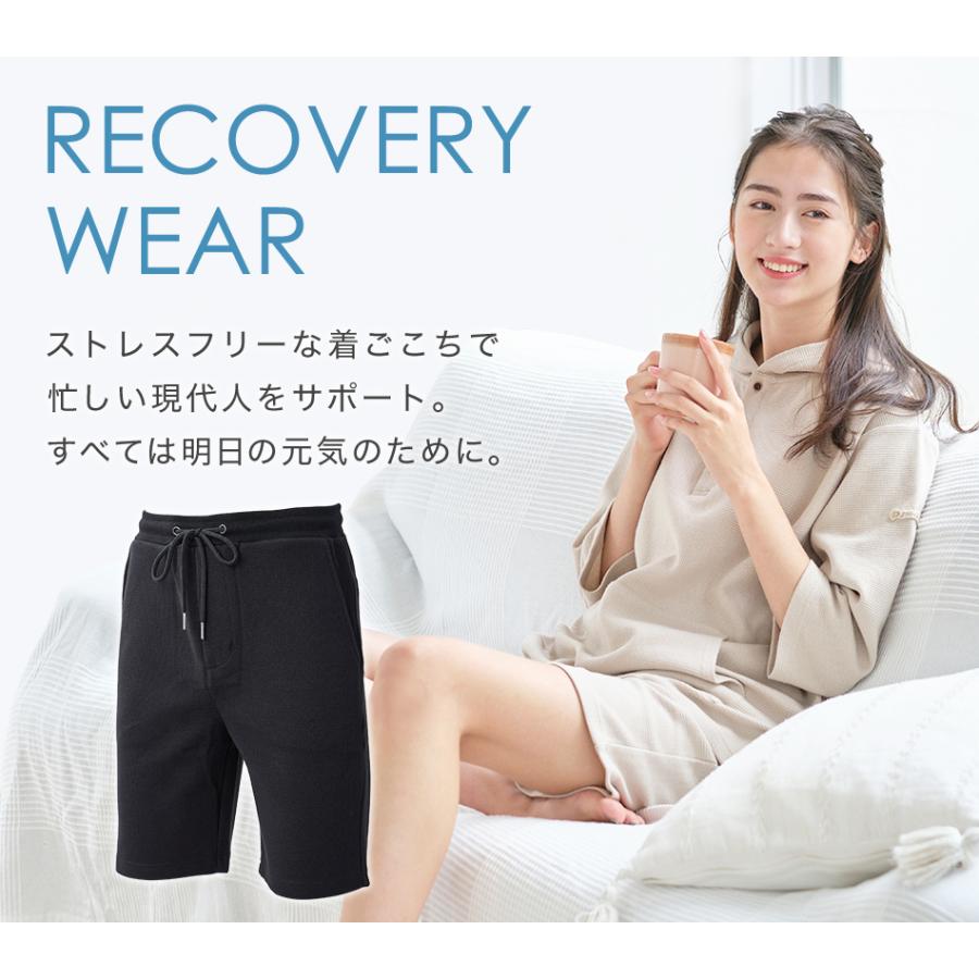 ファイテンリカバリー　スウェット　Ｌ Phiten ファイテン リカバリーウェア トップス【公式】ルーム