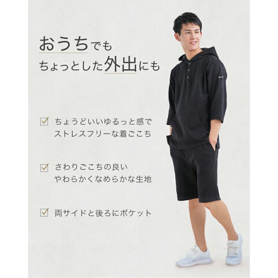 Phiten（ファイテン） リカバリーウエア ハーフパンツ : ファイテン