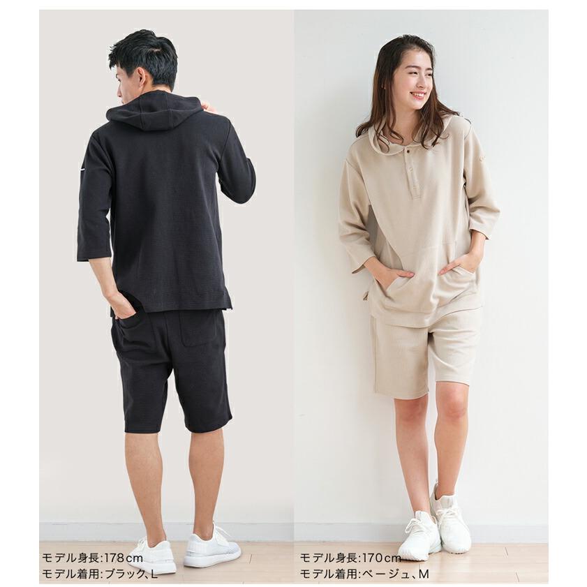 【まとめ買い】phiten リカバリーウェア Phiten（ファイテン） リカバリーウエア ハーフパンツ : ファイテン