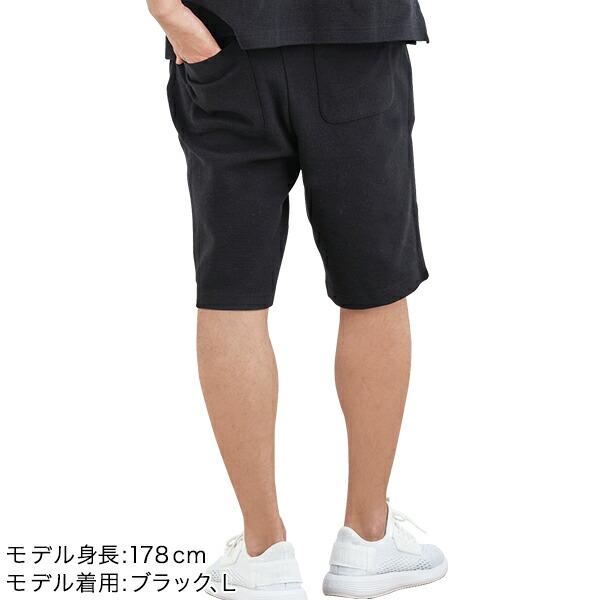 Phiten 【20％OFF】リカバリーウエア ハーフパンツ : ファイテン Yahoo