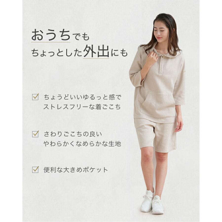 Phiten（ファイテン） リカバリーウエア トップス : ファイテン Yahoo