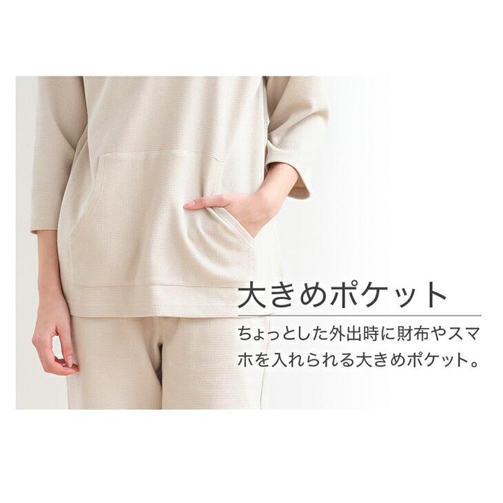 Phiten（ファイテン） リカバリーウエア トップス : ファイテン Yahoo