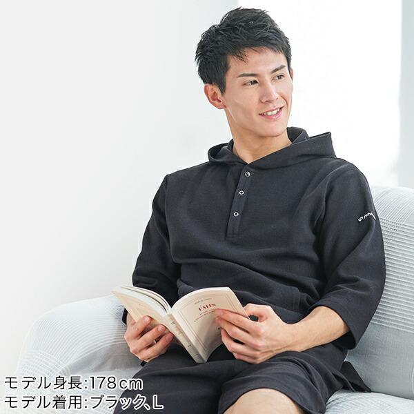 ファイテン リカバリーウェア プルオーバー、ロングパンツ　ブラック 楽天市場】【20％OFF】ファイテン リカバリーウエア トラックパンツ