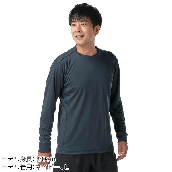 Phiten ファイテン RAKUシャツ 長袖(無地)phiten tシャツ 長袖 Phiten ファイテン RAKUシャツ 長袖(無地)phiten tシャツ 長袖