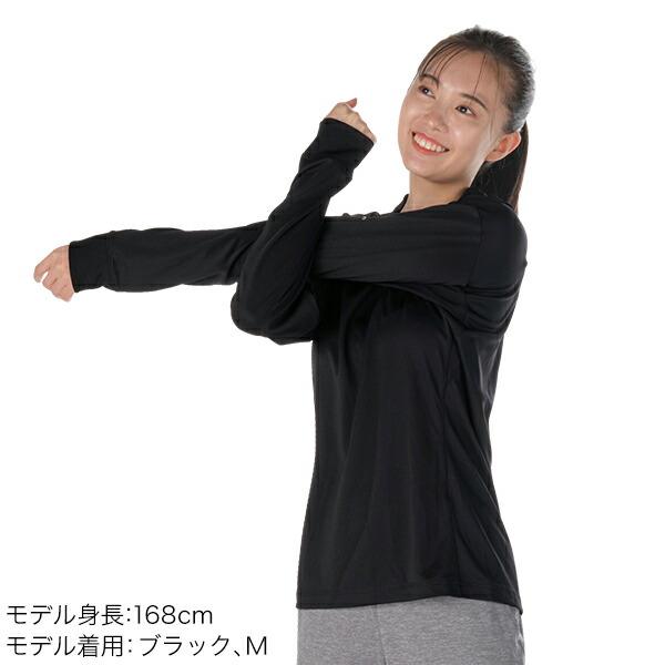 Phiten（ファイテン） RAKUシャツ 長袖【公式】phiten tシャツ 長袖