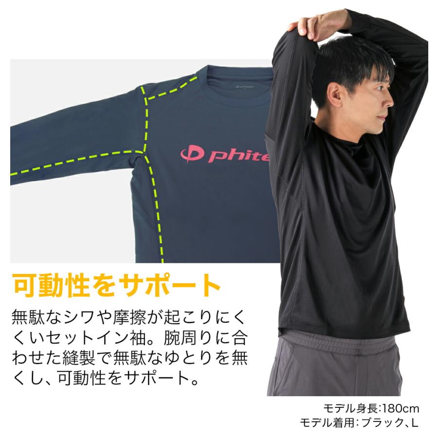 Phiten（ファイテン） RAKUシャツ 長袖【公式】phiten tシャツ 長袖