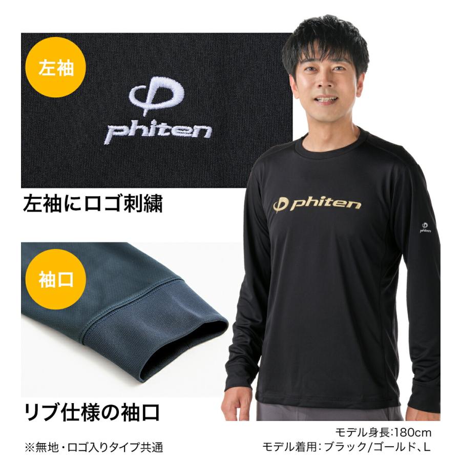 ON ウェア長袖Tシャツ ブラック・グラデーション海外Ｍサイズ Phiten（ファイテン） RAKUシャツ 長袖【公式】phiten tシャツ 長袖
