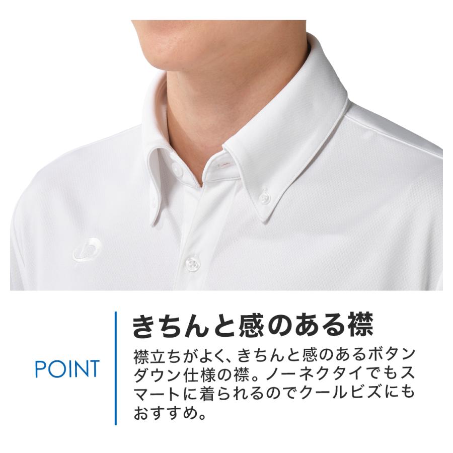Phiten（ファイテン） ポロシャツ【公式】メンズ 半袖 ゴルフ スポーツ