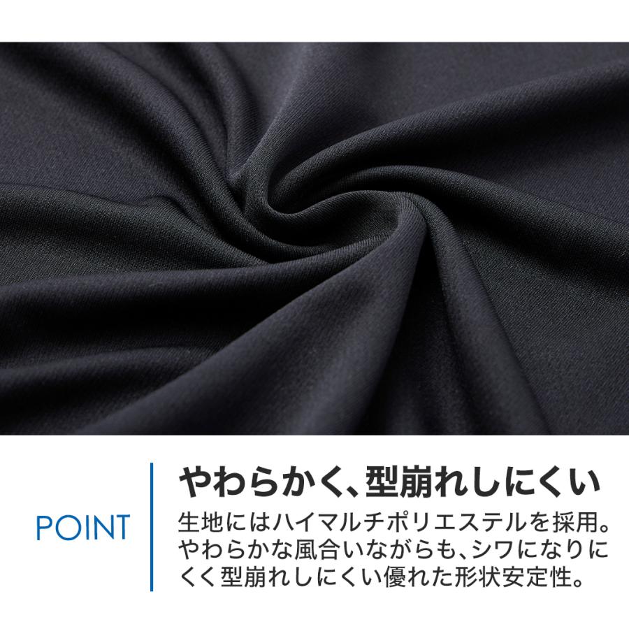 Phiten（ファイテン） ポロシャツ【公式】メンズ 半袖 ゴルフ スポーツ