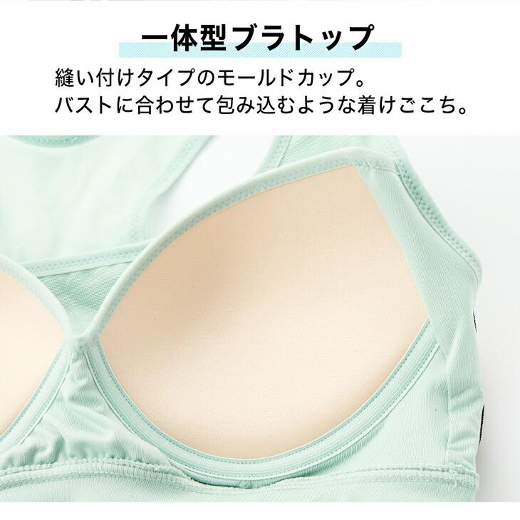 Phiten（ファイテン） SUBROSA×ファイテンスポーツレディース