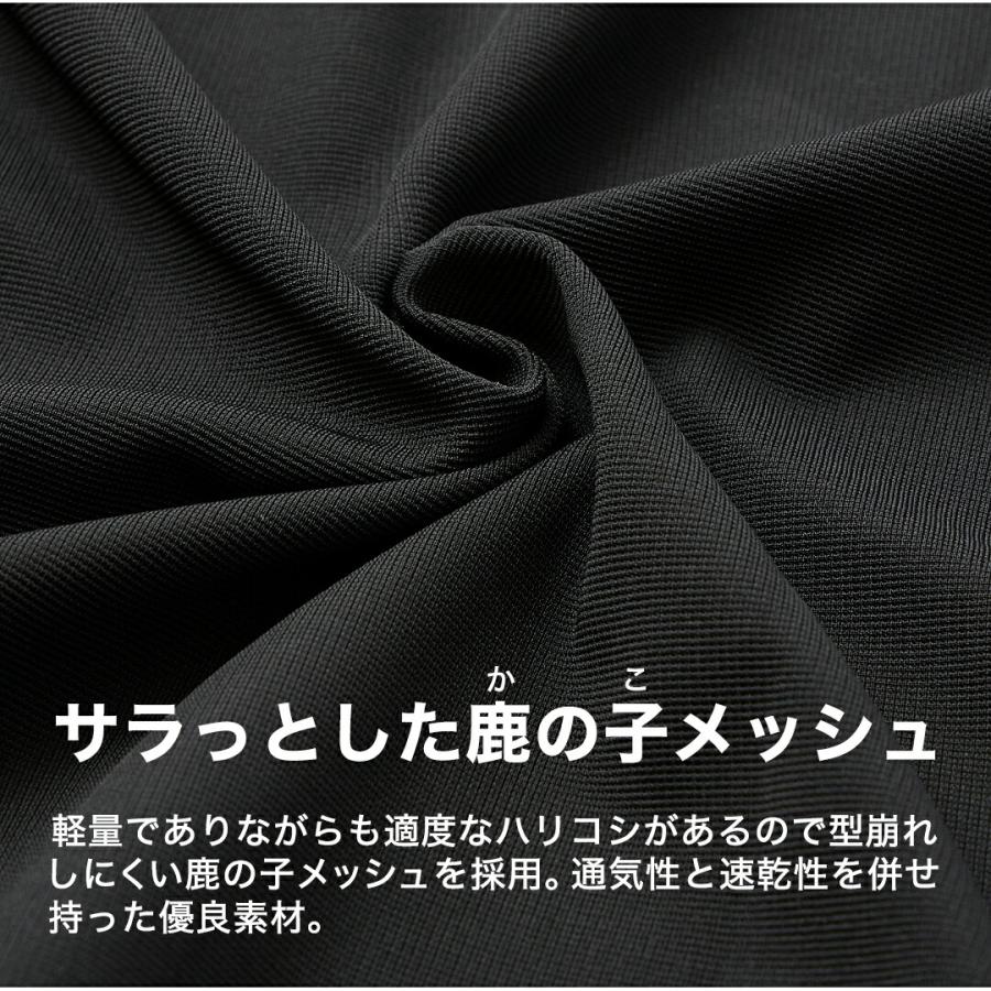 Phiten（ファイテン） リカバリーウエアトラックジャケット