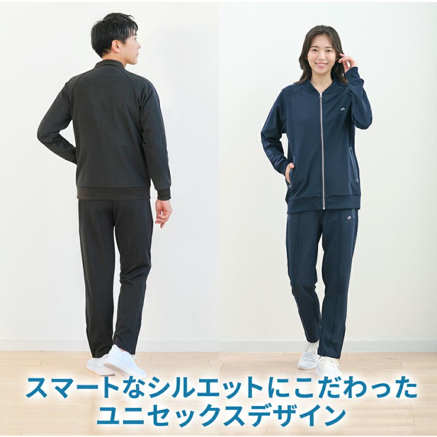 Phiten（ファイテン） リカバリーウエアトラックジャケット