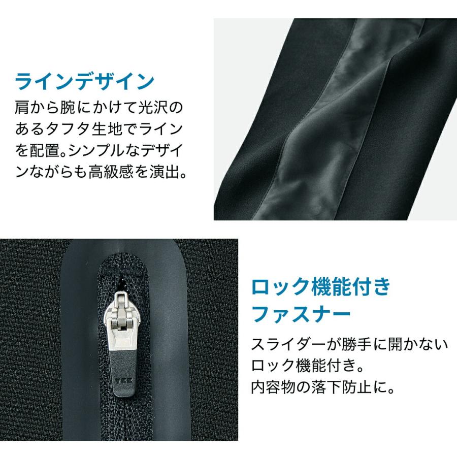 Phiten（ファイテン） リカバリーウエアトラックジャケット