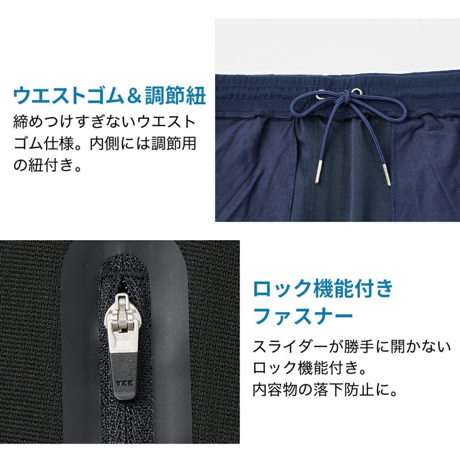 Phiten（ファイテン） リカバリーウエア トラックパンツ : ファイテン