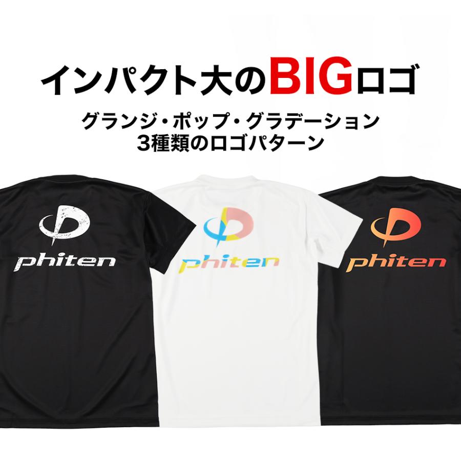 ファイテン ☆O☆ 幾何学 ☆ カモフラネオン 半袖 Tシャツ 2枚