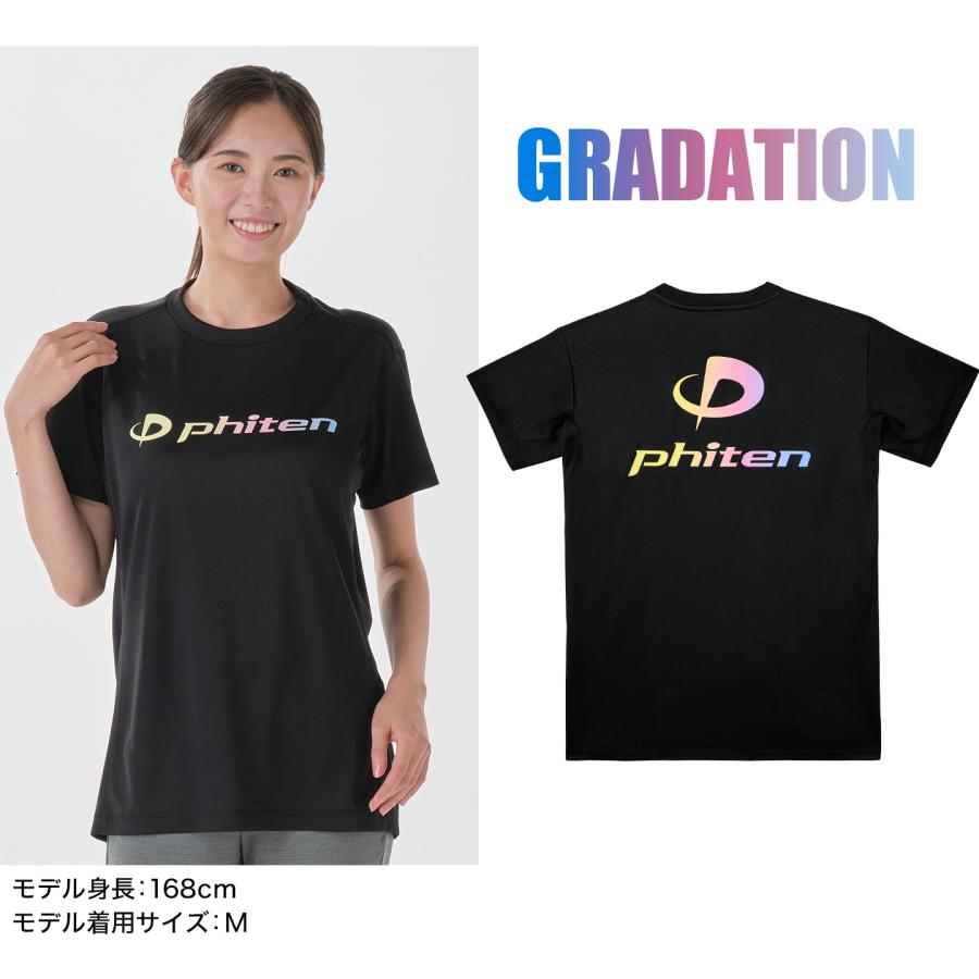 Phiten（ファイテン） 【2026年新デザイン】ファイテン RAKUシャツ