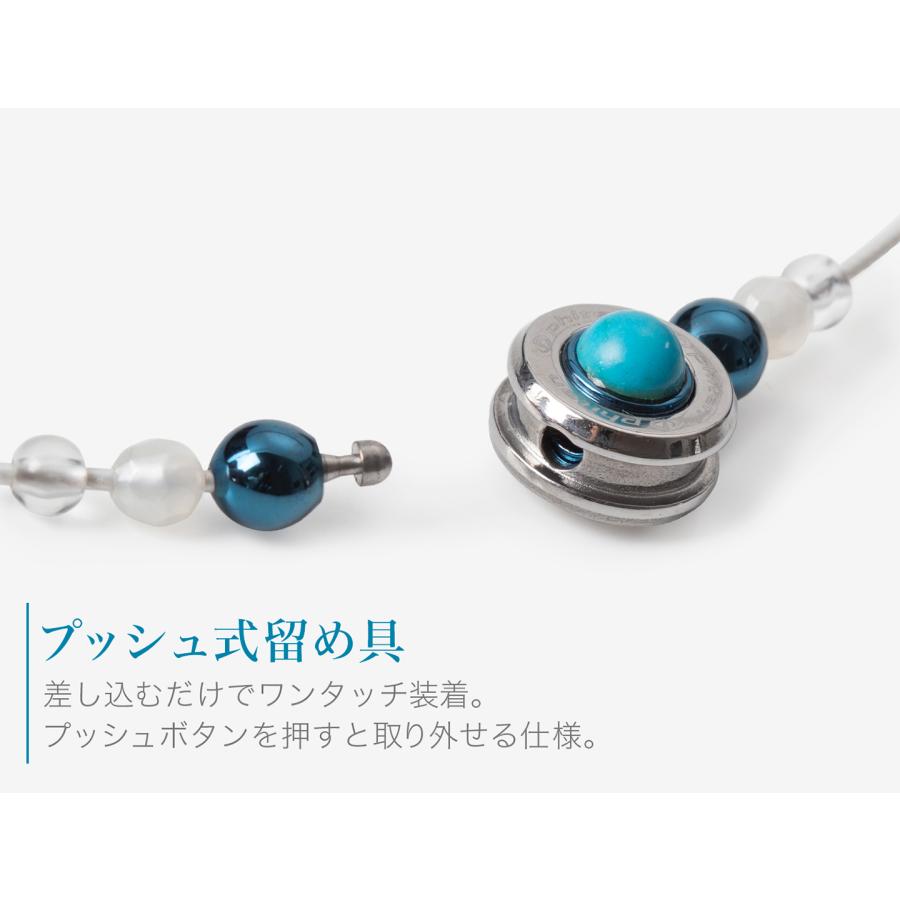 Phiten（ファイテン） 「本日ポイント10倍」ファイテン ネックレス
