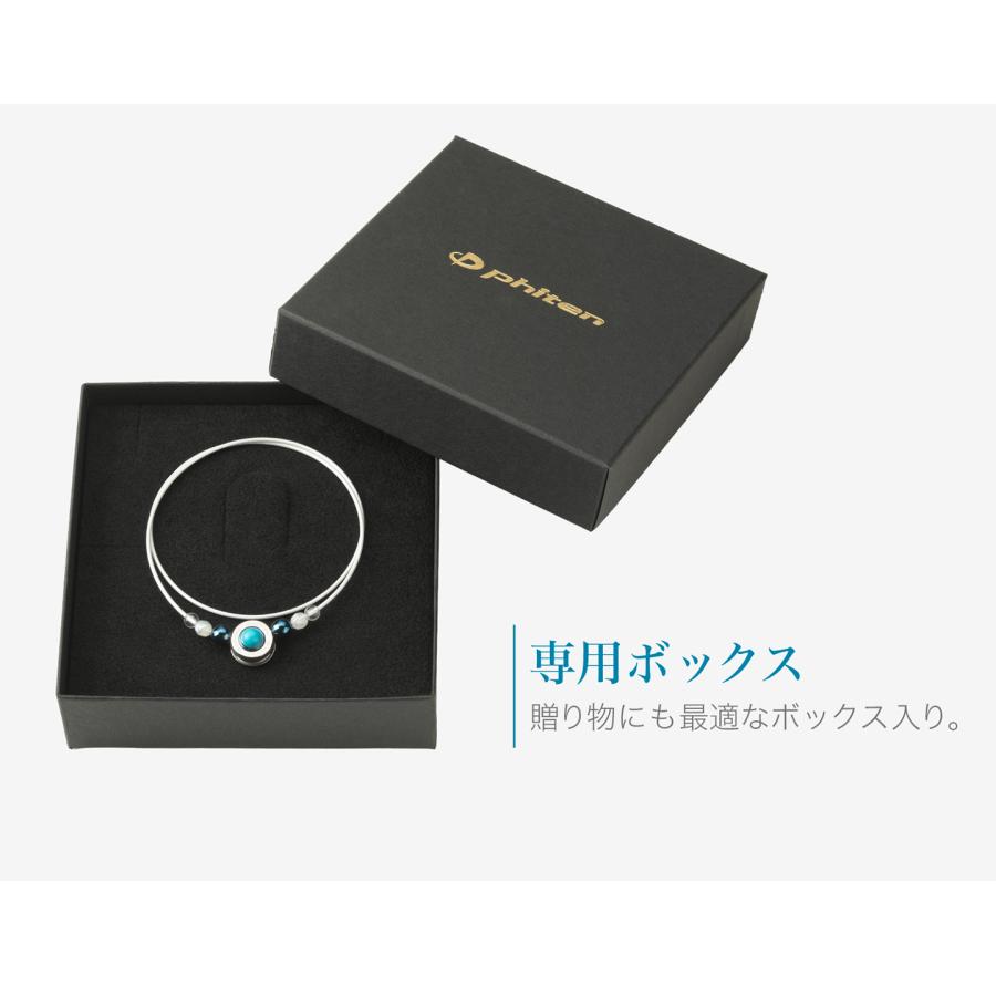 Phiten（ファイテン） 「本日ポイント10倍」ファイテン ネックレス