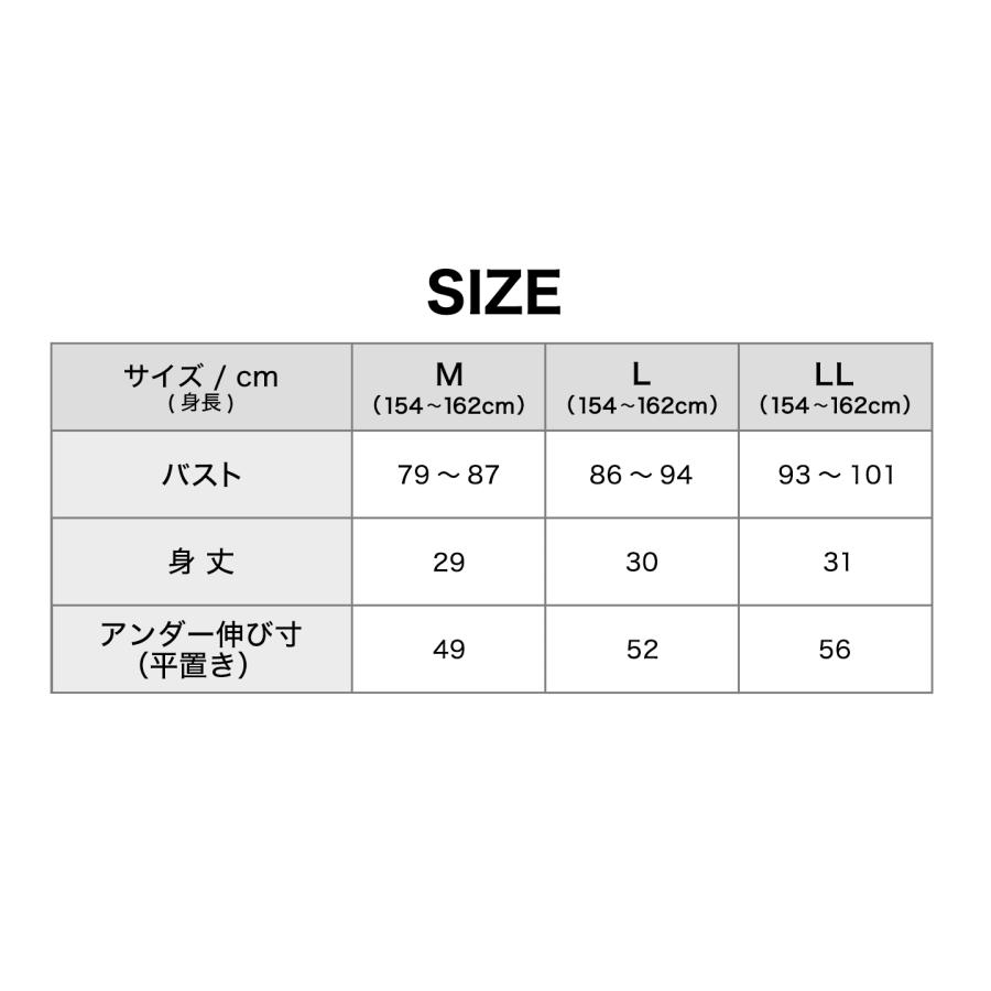 Phiten（ファイテン） SUBROSA×ファイテンスポーツ レディース