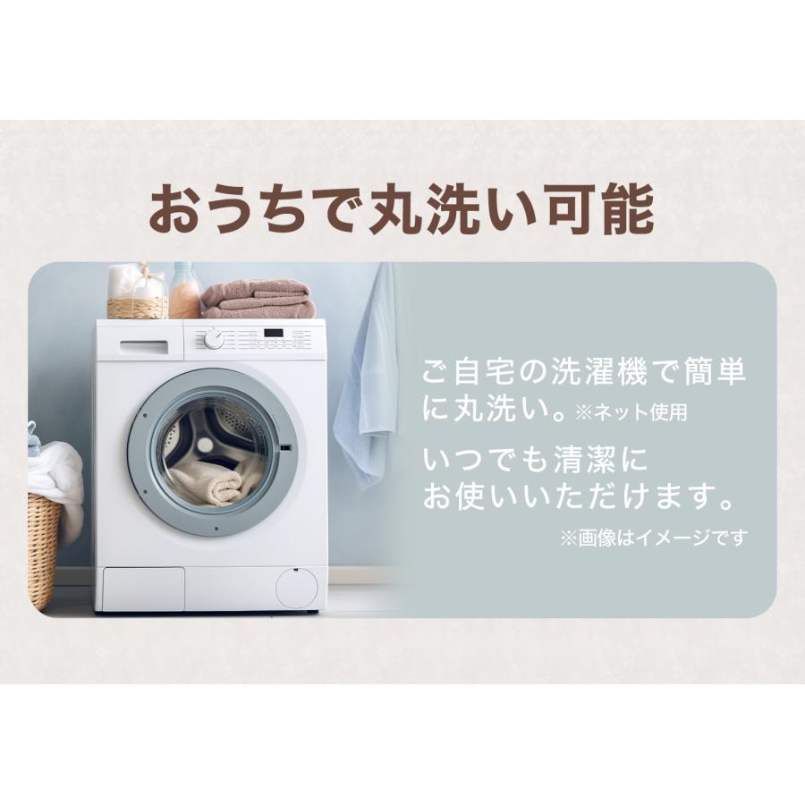 星のやすらぎ カバーリング毛布