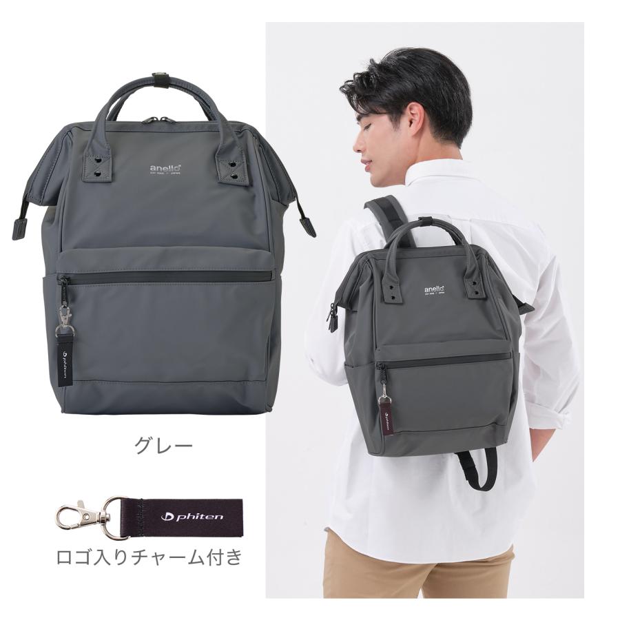 Phiten（ファイテン） アネロ×ファイテン アクア 口金リュック 爆買