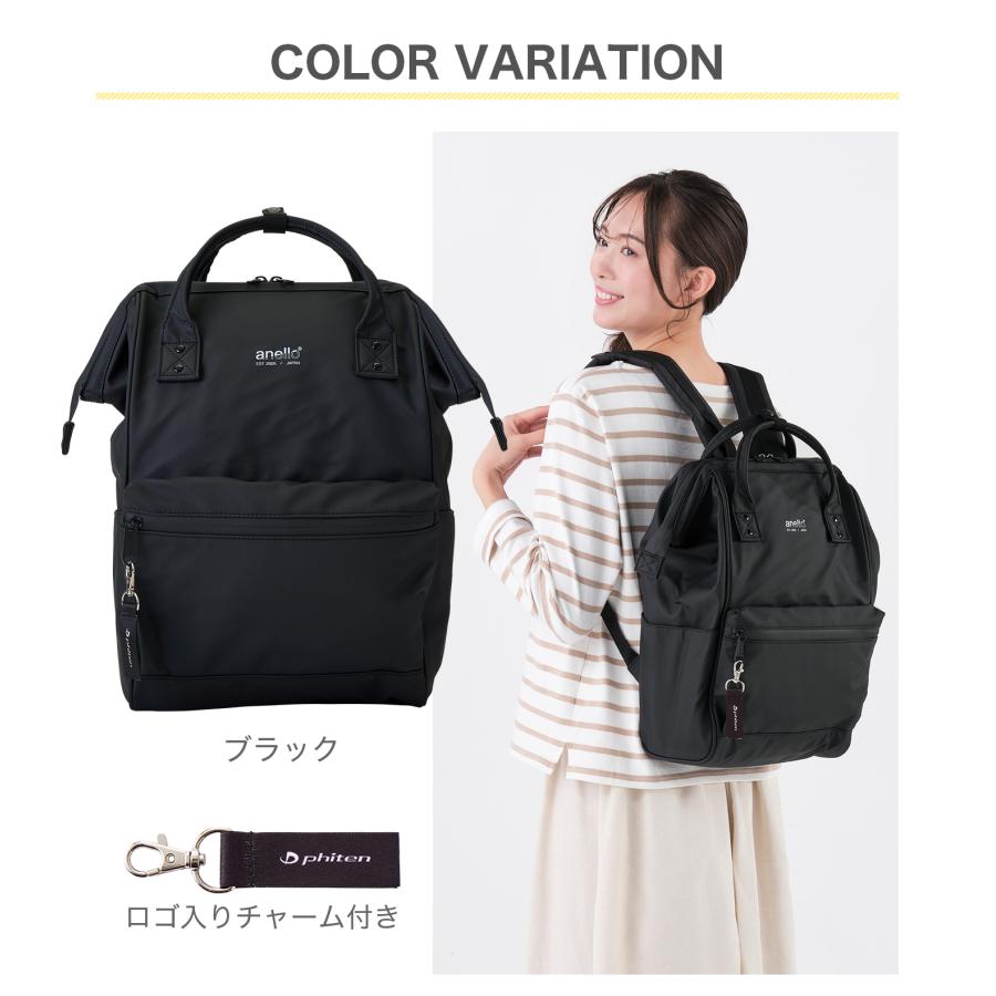 PHITEN ブラック リュック・バックパック Phiten（ファイテン） アネロ×ファイテン アクア 口金リュック