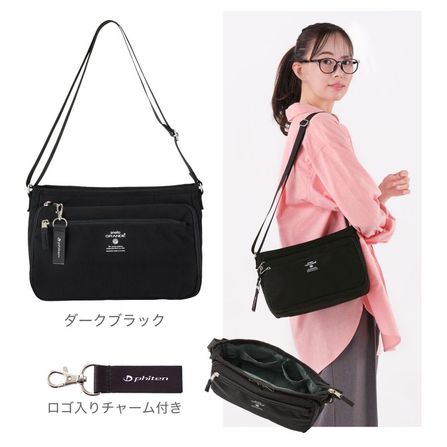 ブラック多機能ショルダーバッグ Phiten（ファイテン） アネロ×ファイテン キャビン 多機能ショルダー